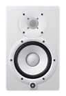 YAMAHA HS7 White Monitor da studio amplificato 95W