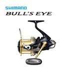 MULINELLO   SHIMANO BULL S EYE 9120 NUOVO