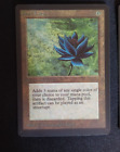 P.R.X. mtg Magic Black Lotus