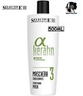 SELECTIVE PROFESSIONAL ALPHA KERATIN MASCHERA CONDIZIONANTE3 500ML