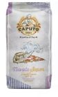 Farina Caputo Nuvola Super Kg. 25 Pizza Pane Soffice Leggera (www.baronale.it)