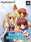 CLANNAD [Best Edition] Key Trilogy Premium BOX Japan Import