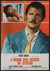 Poster Raro Soggettone L uomo che uccise se stesso, Basil Dearden, Roger Moore