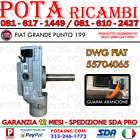 CITY - PIANTONE STERZO - SERVOSTERZO ELETTRICO FIAT GRANDE PUNTO 55704065 C/ESP