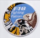 Patch F 16 FIGHTING FALCON TIGER