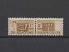 1946 PACCHI POSTALI  **  1 LIRA   fil  RUOTA