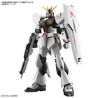 Bandai ENTRY GRADE 1/144 V (Nu) (Gundam Model Kits)