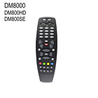 Dreambox  DM800SE dm500hd sunray 800HD SR4 Remote Control Satellite tv Receive