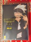 Manga Soul Eater Ultimate Deluxe Edition