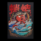 🔥DISPLATE LIMITED EDITION ?/700 | TAKOYAKI ATTACK! | NEU & OVP