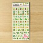 Cute Kawaii Bird Cat Dinosaur Bear Green Stickers Chocotto Seal (Made in Japan)