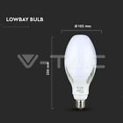 LAMPADA LAMPADINA LED E27 36W PER LAMPIONI CHIP SAMSUNG ALTA LUMINOSITA  V-TAC