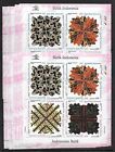 INDONESIA - 1999 - Indonesian Batik - 10 same miniature sheets - MNH