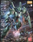 Gundam MG Jegan Model Kit Bandai