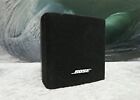 Original Bose Acoustimass Singlecube Satellitenlautsprecher (5x verfügbar)