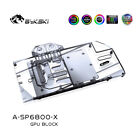 BYKSKI GPU Waterblock Sapphire RX6800 Nitro+ (inkl. Backplate)