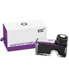 MONTBLANC 128187 INK BOTTLE AMETHYST PURPLE – VIOLA 60ML