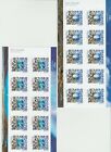 s37871  ISLAND EUROPA CEPT MNH** 2012 MSx2