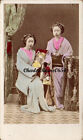 JAPAN CDV HAND TINTED PHOTO. GEISHA, KIMONO,  #B1166