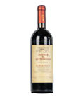 Castello di Montegrosso 1979 Barbaresco DOCG Riserva Speciale