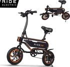 lightweight folding electric bike