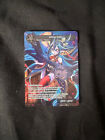 Mikage Reiya RL2012 Force of Will Italiana Promo