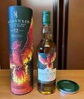 Lagavulin 12 Years Diageo Special Release 2022 - 70cl