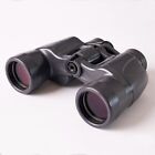 NIKON 8X40 BINOCULARS