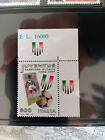 ITALIA REPUBBLICA 1997 -JUVENTUS CAMPIONE 1996/97 ANGOLO ALTO 2 SCUDETTI MNH**