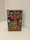 Popy Goldrake GA-37 Grendizer Goldorak