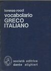 VOCABOLARIO GRECO ITALIANO