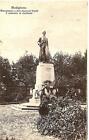 MODIGLIANA  -  Monumento a Don Giovanni Verità il salvatore di Garibaldi