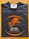 Hayabusa 25th Anniversary T-shirt