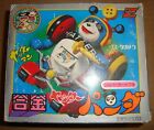 YATTERMAN YATTER PANDA TAKATOKU TOYS 1977 (YATTAMAN/YATTAPANDA)