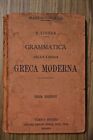 R. Lovera - Grammatica Greca Moderna 3a ed 1920 - Hoepli