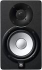 YAMAHA HS5 Black MONITOR ATTIVO BIAMPLIFICATO 5" 70W NERO dj studio canto NUOVO