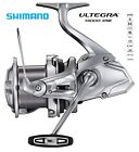 MULINELLO SHIMANO ULTEGRA 14000 XSE SHIMANO SHOP