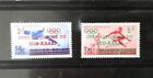 OLYMPICS 1960 SUD KASAI Overprinted  **NHM