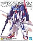 Mg Gundam Zeta Ver Ka 1/100 Master Grade Bandai Hobby