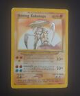 Carta Pokemon Shining Kabutops Neo Destiny 108/105 ITA 