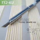 T12 Handle KU KR KL KF K ILS IL Series Replace Soldering Iron Tips For HAKKO DIY