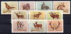 ROMANIA 1964 FAUNA ANIMALI SERIE MNH**