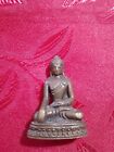 Statuetta Buddha Antica Cm 4,5