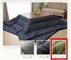 Giapponese KOTATSU 120×80cm Tavolo & 245×205cm Futon Tappeti Venduto