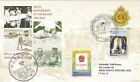 China - antarctic cover from Zhong Shan station 2005