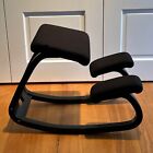 ⭐️DEMOMODELL⭐️Varier Stokke Variable kneeling chair Limited Monochrome series