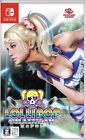 Lollipop Chainsaw RePOP Switch