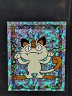 POKÉMON MERLIN (1999) SERIE 1 MEOWTH HOLO #S11