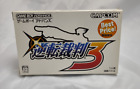 Gyakuten Saiban 3 Game Boy Advance GBA