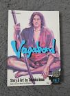 Vagabond - VIZ Signature - Manga - Volume 2 - Takehiko Inoue